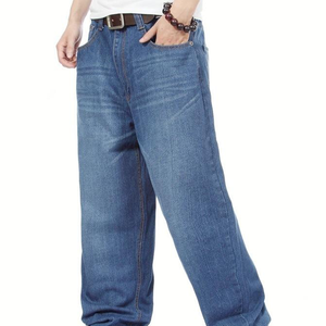 Jean en denim décontracté coupe droite et ajustée, style streetwear - Product Image 6