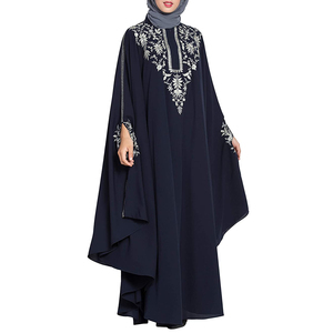 Embroidery <b>Plus</b> <b>Size</b> Adult Abaya-High Quality Breathable Lightweight Quick Dry Muslim Women's <b>Dresses</b> Customized Color Logo - Product Image 5