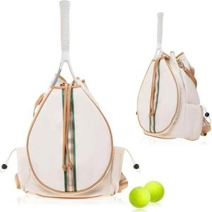 Premium Quilted Tennis <b>Backpack</b> for Women Waterproof Nylon Racquet Cover with Dual Water Bottle Pockets - Product Image 1
