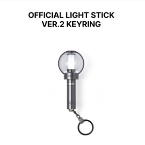 Llavero con Luz LED Oficial de ENHYPEN Ver.2, Artículo Coleccionable de KPOP, CD de Música, Regalo del Grupo de Chicos Coreanos, Mercancía para Todas las Edades, Bluewave-40 - Product Image 2