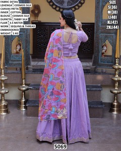 Lehenga real color lavanda - Product Image 1