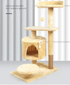 Tour de surveillance pour <span class=keywords><strong>chat</strong></span> pas cher avec perchoir de qualité supérieure - Planche E1, corde de jute de 4 mm et peluche de 350 g/m² (beige/gris), mobilier pour <span class=keywords><strong>chat</strong></span> de grande valeur - Product Image 3