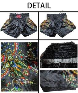 Muay Thai short custom logo satin fabric breathable lightweight gym training shorts <b>elastic</b> waistband fitness wear for men women - Product Image 5