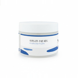 Jus de bouleau hydratant Daylight Shield_50ml_Soins de la peau coréens OEM - Product Image 3