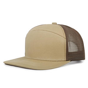 Top Rated <b>Plain</b> Flat Brim <b>Cap</b> Wholesale Customizable Two-Tone Flat Visor Hat Comfortable Formal Wear Unstructured Streetwear <b>Cap</b> - Product Image 6