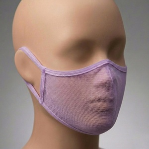 Masque facial HYPEN SPORTS pour femme, 3 couches, en maille, imprimé par transfert thermique, 80g – Nouvelle tendance mode célébrité, vente chaude d'été - Product Image 3