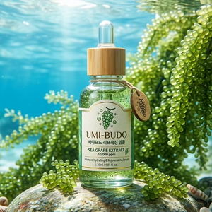 Premium Green Caviar Sea Grapes Hyaluronic Acid Moisture <b>Serum</b> Caulerpa Lentillifera Anti-Aging Energy Ampoule <b>Face</b> - Product Image 1