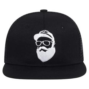Gray <b>Black</b> Snapback <b>Cap</b> 6-Panel Embroidered Bearded <b>Man</b> Logo Unisex Street Style Flat Brim Casual Hat - Product Image 6