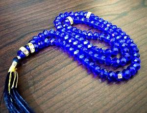 Misbaha Tasbih en résine de qualité supérieure pour hommes, perles de prière turques, 33 perles, cadeau islamique Dhikr, disponible au meilleur prix du marché - Product Image 2