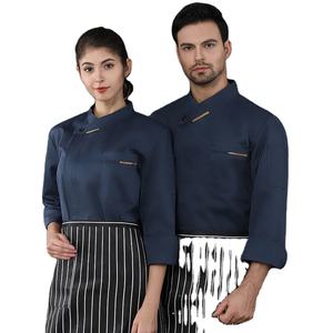Uniformes de Chef Personalizados de Último Diseño, Manga Larga, Unisex, con Logotipo Personalizado para Restaurante, Bar, Camarero, Personal de Hotel - Product Image 1
