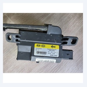 Piezas de automóvil usadas compatibles con Hyundai Genesis G80, unidad de sensor de capó activo, conjunto 79170-B1500, piezas de automóvil coreanas - Product Image 4