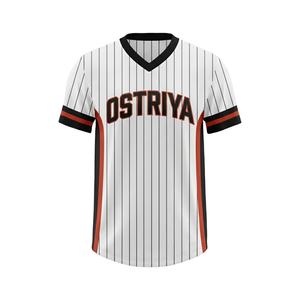Camisetas de Béisbol Sublimadas Personalizadas al por Mayor para Adultos, Fabricación Profesional, Ropa Deportiva Transpirable con Corte Automatizado - Product Image 1