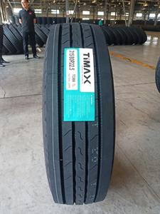 Pneu de camion lourd toutes positions sans chambre à air 295/75R22.5, homologué SmartWay DOT pour utilisation urbaine et interurbaine, avec conception optimisée pour la réduction de la consommation - Product Image 2