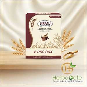 Crème éclaircissante pour le visage Biranj, hydratante, formule de soin de la peau, sensation douce sur la peau, texture légère, pour le visage au quotidien - Product Image 6