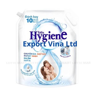 Hygiene Concentrated Laundry <b>Detergent</b> Gentle Fragrance - Product Image 2