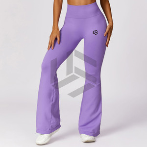 Women's High-Waisted Gym Fitness Scrunch Back <b>Leggings</b> Seamless Yoga Pants with Solid <b>Pattern</b> - Product Image 5