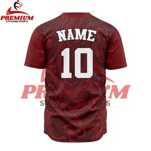 Maillot de baseball haut de gamme en tissu polyester léger, coupe extensible, design confortable, idéal pour le sport et les jeux - Product Image 2