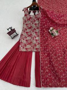 Elegant Shimmer <b>Silk</b> Suit Set Grace Thread Work Sharara Sparkle Shimmer Sharara Festive Shimmer <b>Silk</b> Ensemble Regal Thread Work - Product Image 5
