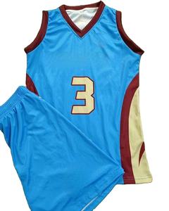 Uniforme de Baloncesto Personalizado al por Mayor de Alta Calidad, Conjunto de Sublimación de Camisetas de Fútbol Unisex, Impresión de Logotipo Personalizado, Bordado en la Parte Superior - Product Image 1