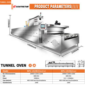 เตาอบแก๊สอุตสาหกรรมแบบอุโมงค์ Southstar แบบกำหนดเองได้ พร้อมฟังก์ชั่นอบขนมปังหลากหลายรูปแบบ และแผงควบคุมใช้งานง่าย - Product Image 6