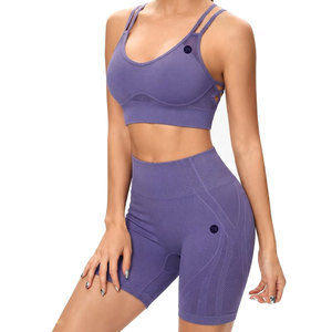 Ensemble de sport côtelé sans couture style frais pour femme – Soutien-gorge et short athlétiques en tissu tricoté extensible, confortable et élégant, deux pièces - Product Image 1