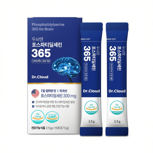 K-Healthy OEM/ODM Advanced Brain Focus Formula Phosphatidylserine Natural Adult Healthcare Supplement Memory <b>Sleep</b> Instant - Product Image 2