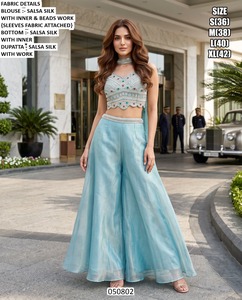 Conjunto de Top Corto Bordado con Cuentas y Pantalones Palazzo de Seda Salsa, Estilo Tradicional Holgado para Mujer, Ideal para Fiestas - Product Image 1