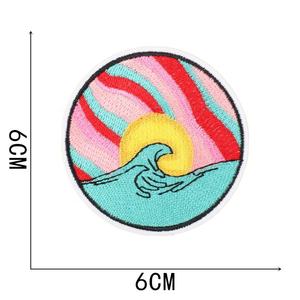 Lot de 18 écussons rectangulaires brodés écologiques sur le thème de la plage, personnalisables, thermocollants, pour décoration de chapeaux, vélos et jeps, motif tortue de mer - Product Image 4
