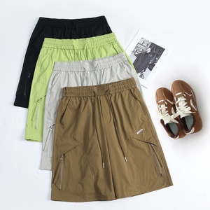 Shorts cargo pour homme, couleur unie, taille élastique, séchage rapide, tissu Oxford, style décontracté avec poches zippées - Product Image 1