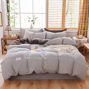 Ensemble de housse de couette matelassée rayée à fermeture éclair moderne, 4 pièces, réversible gris et blanc, pour la maison - Product Image 4