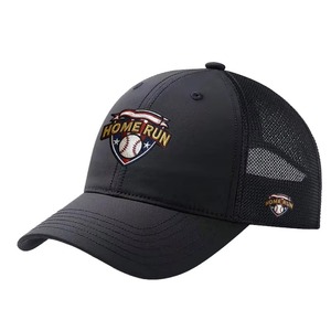 Gorra Trucker Bordada Home Run, de Malla Ajustable, Unisex, Diseño Casual de 6 Paneles, Precio al por Mayor - Product Image 1