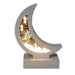 <b>Set</b> <b>of</b> <b>3</b> Islamic Metal Murals Ayatul Kursi <b>Wall</b> <b>Art</b> Muslim Mural Decoration and Quran Mural - Product Image 1