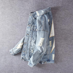 Chaqueta Vaquera Casual para Hombre, Estilo Solapa con Botones en la Parte Delantera y Bolsillos Utilitarios - Product Image 2