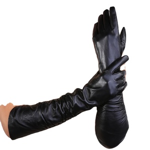 ถุงมือหนังแบบยาว Royal Charm รุ่น Prestige Opera ถุงมือหนังยาวสำหรับผู้หญิง Grace - Product Image 2