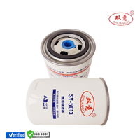 Filtre à carburant SN35016 FC-25050 VG1092080009 FF5470 BF7886 P550004 H18WDK02 Applicable aux semi-remorques et aux remorques de transport