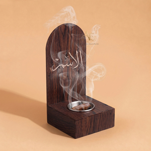 Elegante Quemador de Incienso de Madera en Forma de Arco con Base Cuadrada y Hermosa Caligrafía Árabe, Pieza de Aromaterapia que Adorna Cualquier Espacio - Product Image 1