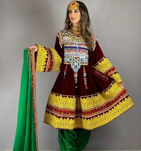 Vestido Vintage étnico Tribal Kuchi Afghani/paquistaní, impresionante Kuchi tradicional multicolor, oferta, 2020 - Product Image 2