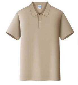 T-shirt tricoté haut de gamme pour homme en polyester/coton, séchage rapide, logo frontal, style décontracté, personnalisation de marque, vente en gros - Product Image 6