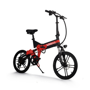 20*1.95-inch tires, aluminum <b>frame</b>, 48V 10AH lithium battery, LCD color display, dual suspension, folding electric <b>bicycle</b> - Product Image 5