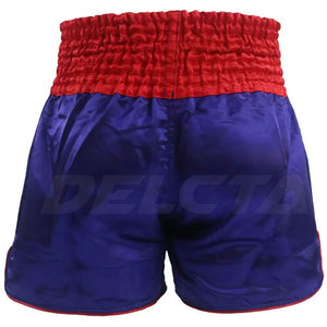 กางเกงมวยไทย Jitsu ดีไซน์ใหม่ - Product Image 4