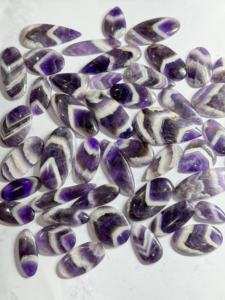 Amethyste Chevron Violette Naturelle Grade AAA, Cabochon de Haute Qualité, Pierre de Guérison en Jaspe, Pierre Précieuse en Vrac pour Bijoux, Vente en Gros, Mahnaj Gem - Product Image 1