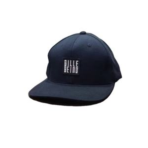 Casquettes de baseball ajustables en coton bicolore style hip-hop pour la vente en gros, casquettes personnalisées à 5 panneaux avec broderie 3D - Product Image 2