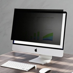 Filtro de privacidad antiespía para PC portátil, innovación en privacidad, protección de datos, seguridad de la pantalla, solución de privacidad, película para portátil - Product Image 5