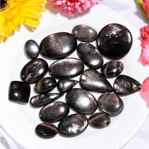 คาโบชองทรงต่างๆ ทำจากไฮเปอร์สเตนธรรมชาติ ชักราลูเม่ ขัดเงาด้วยมือ สีเทาเข้ม มีเอฟเฟกต์แสงเล่นสี/ไฟ ขนาด 10-30 มม. - Product Image 2