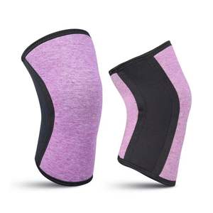 Genouillères de fitness avec coussinets antidérapants et compression légère pour le soutien sportif quotidien - Product Image 1
