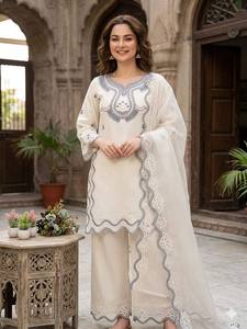 Ensemble de costume palazzo brodé pour femmes avec dupatta |   Ensemble élégant de kurta et palazzo ethniques couleur crème - Product Image 2