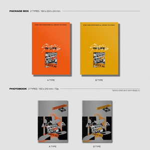 Stray Kids - IN LIFE - Product Image 3