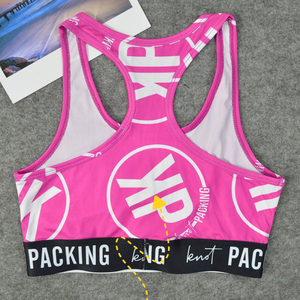 Soutien-gorge de sport pour femme OEM ODM, écologique, simple, à maintien élevé, dos nageur, col en U, respirant, séchage rapide, Spandex/Polyester - Product Image 3