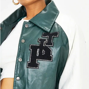 Green PU Varsity <b>Jacket</b> Turn-down Collar Embroidered Letter Patch Regular <b>Sleeve</b> Preppy Style <b>Short</b> Length Unisex Autumn Wear - Product Image 6