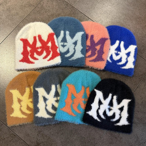 Meilleures ventes : Bonnets unis personnalisés fabriqués au Pakistan, service OEM, design classique, style décontracté unisexe, broderie jacquard 3D - Product Image 1